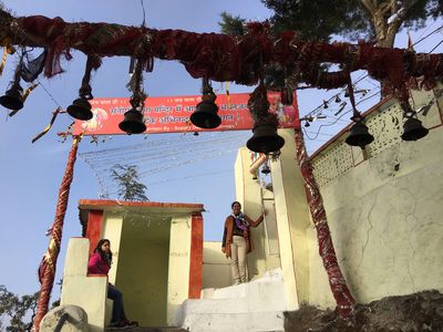 Santoshi Mata Mandir, Lansdowne