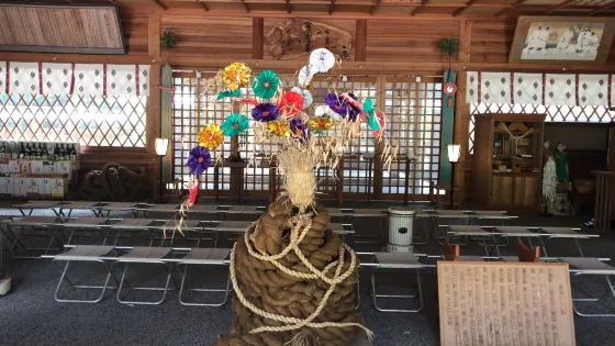 Nagahama Shrine