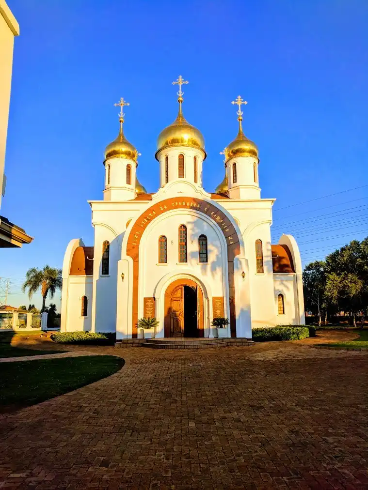 Hotels near St Sergius Russian Orthodox Church