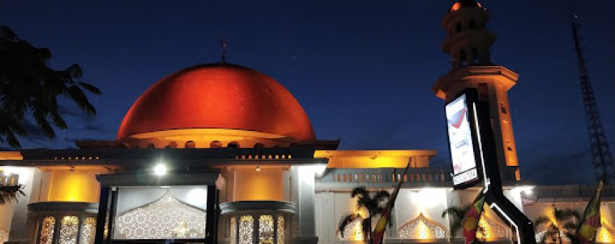 Great Mosque of Ummul Quraa