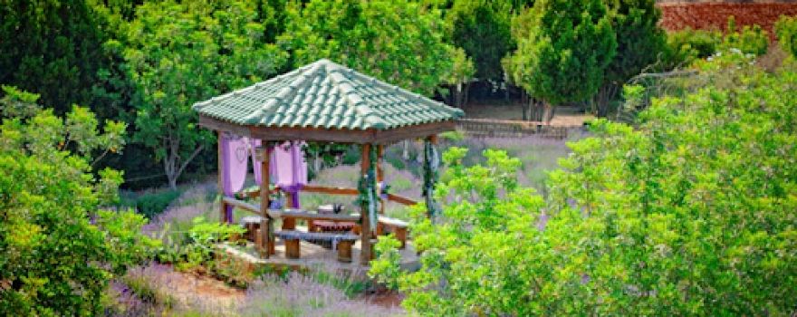 CyHerbia Botanical Park & Labyrinth