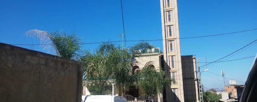 Navigation mosque