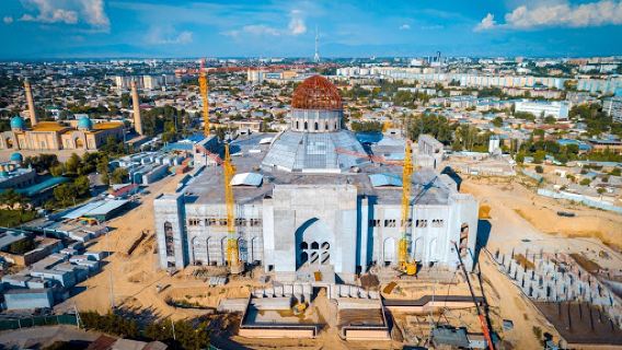 Islamic Civilization Center