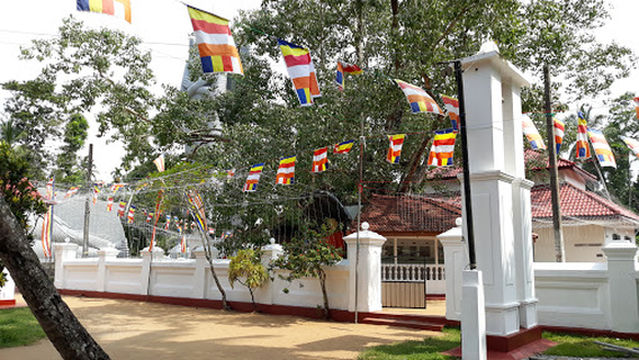 Mahigarjanarama Purana Viharaya