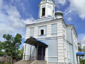 Church of the Intercession (1863-1875)
