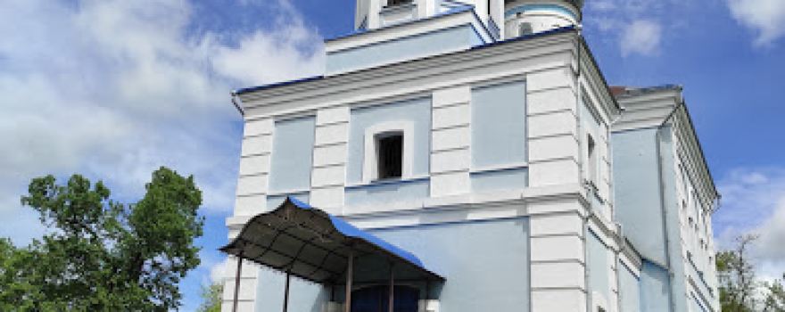 Church of the Intercession (1863-1875)