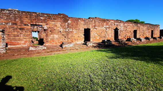 Ita Cajón, Trinidad Itapua Ecological Park
