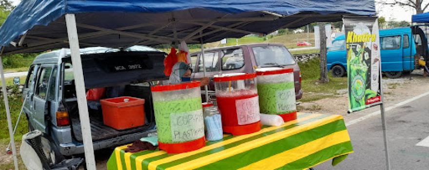 Bazar Ramadhan Saujana Utama