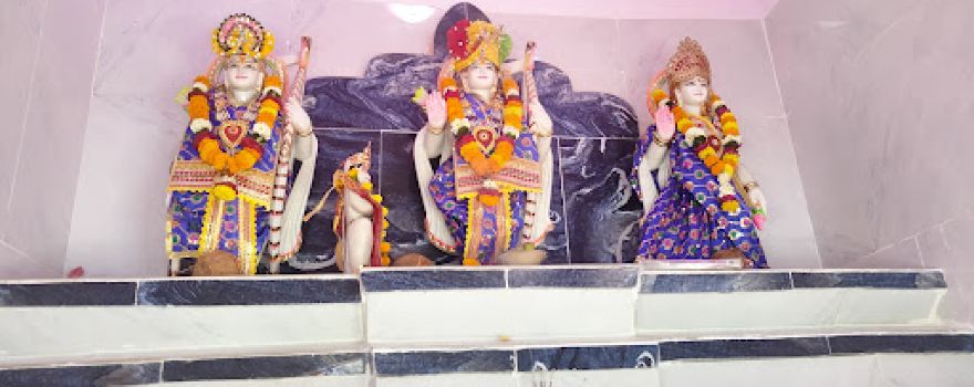 Jai Shree Chaupra Nath Dham