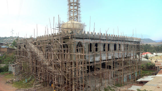 Mubarak Masjid - ሙባረክ መስጊድ