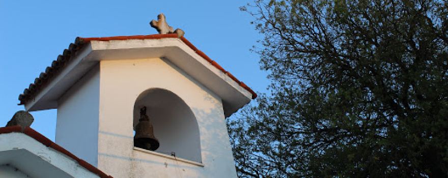 Saint Tryphon Church