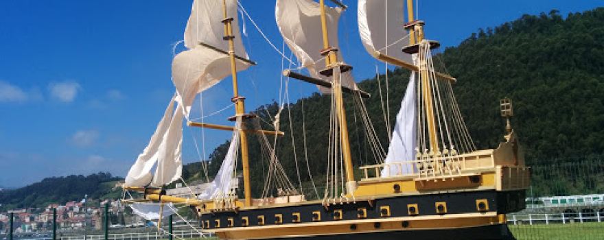 Museo Puerta del Mar