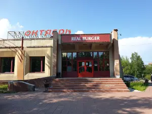 Cinema "Oktyabr"