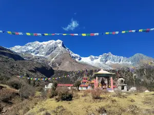 Samagaun Hiking Area