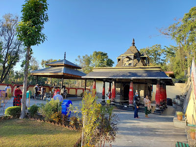 Shri Mahakal Shiv Temple