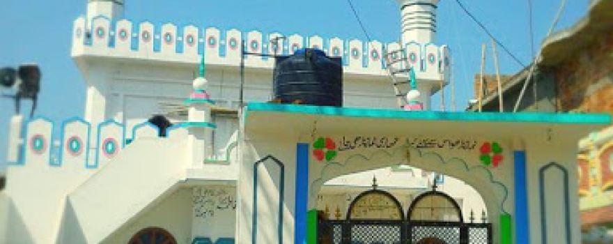 Husaini mosque