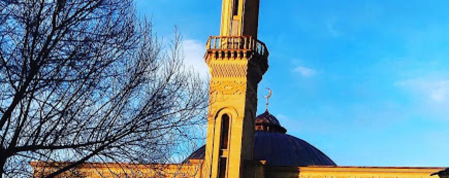 Центральная мечеть Уллуаи