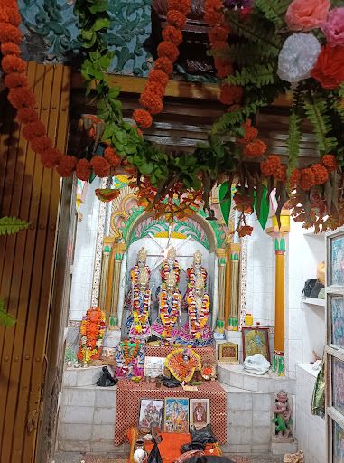Mathura Mandir