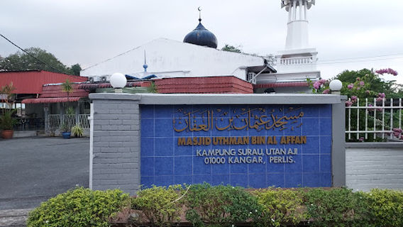 Masjid Kampung Surau