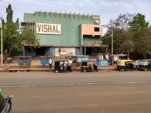 Vishal Theater || Sandur