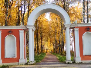Gubernskiy Park