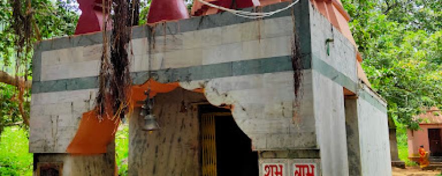 Chutonath Shiv Mandir