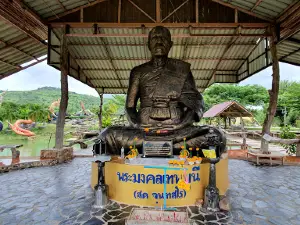 Buddha Park Luang Pu Sot