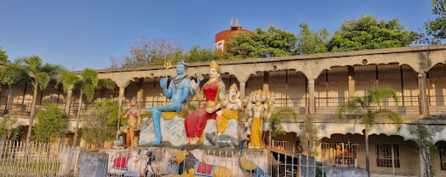 Archeological Museum Ramvan