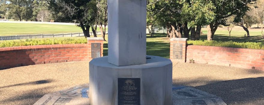 McQuade Park