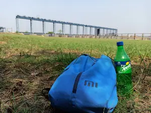 Ganjia Barrage