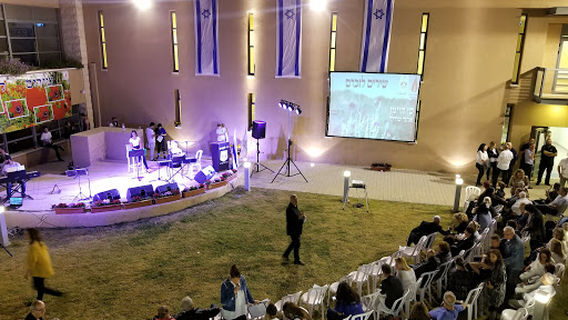 Cinema Tiberias