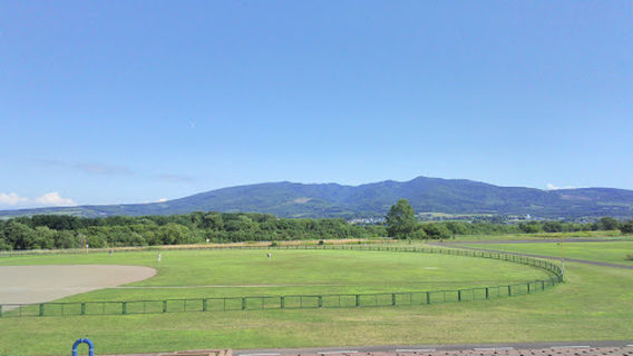 Ishikari Ryokuchi Park