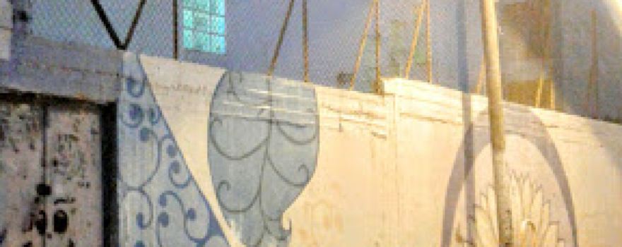 Rafah Services Club Sports