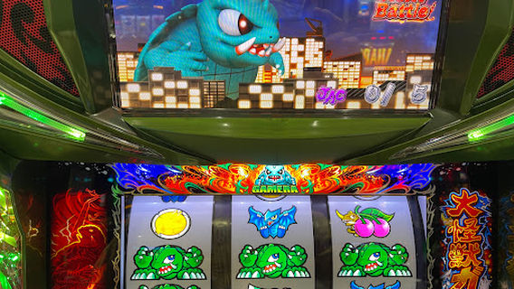 Big Tsubame Shirakawa