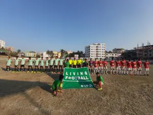 Bhasha Shaheed Abdus Salam Stadium, Feni