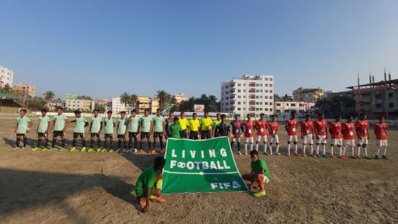 Bhasha Shaheed Abdus Salam Stadium, Feni