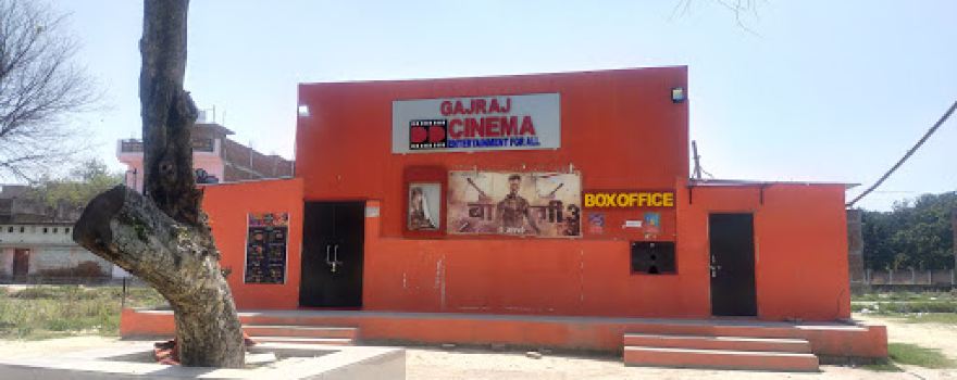 GAJRAJ DD CINEMA Kunda