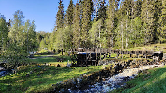 Västanåfallet Natur & Kulturcentrum