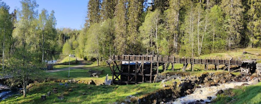 Västanåfallet Natur & Kulturcentrum