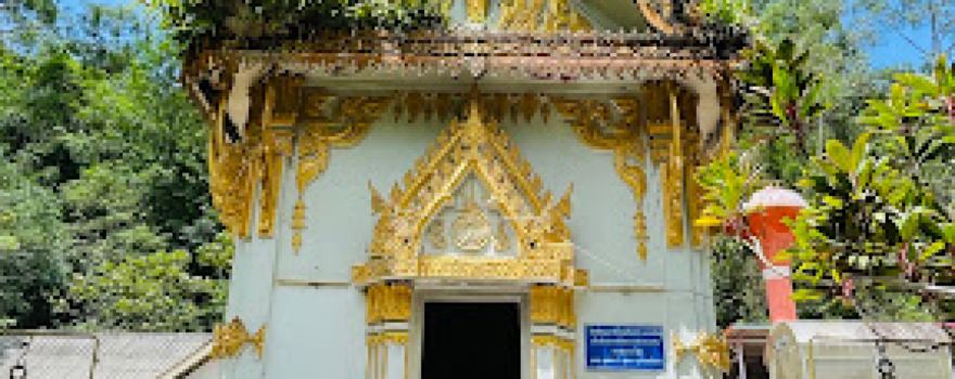 วัดคีรีวงศ์ (วัดน้ำตก) ชุมพร