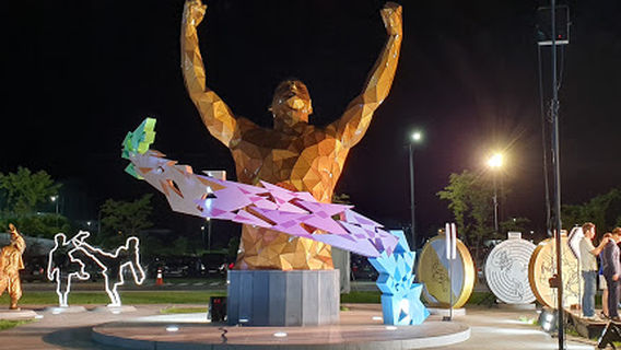 Chungju Sports Complex