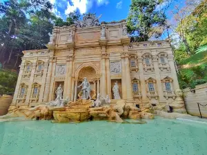 Fontana Di Trevi em Serra Negra