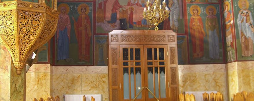 Church of St. Basil