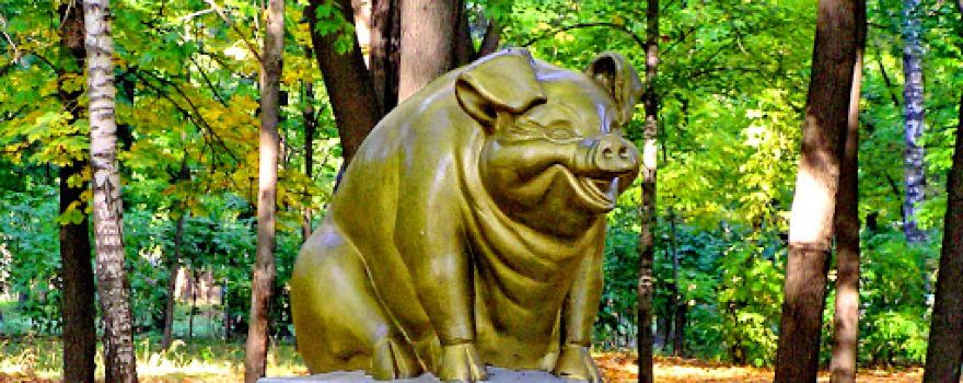 Pig Monument