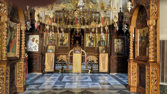 Historical Church of Agia Lavra