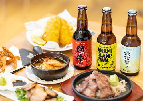 AMAMI BEER HALL