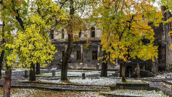 Stephantsminda Museum of History