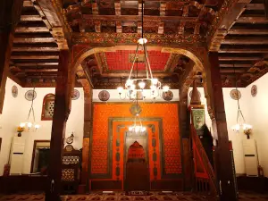 Ulu Cami