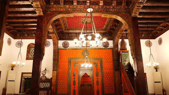 Ulu Cami