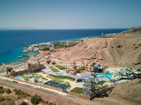 Waterland Eilat